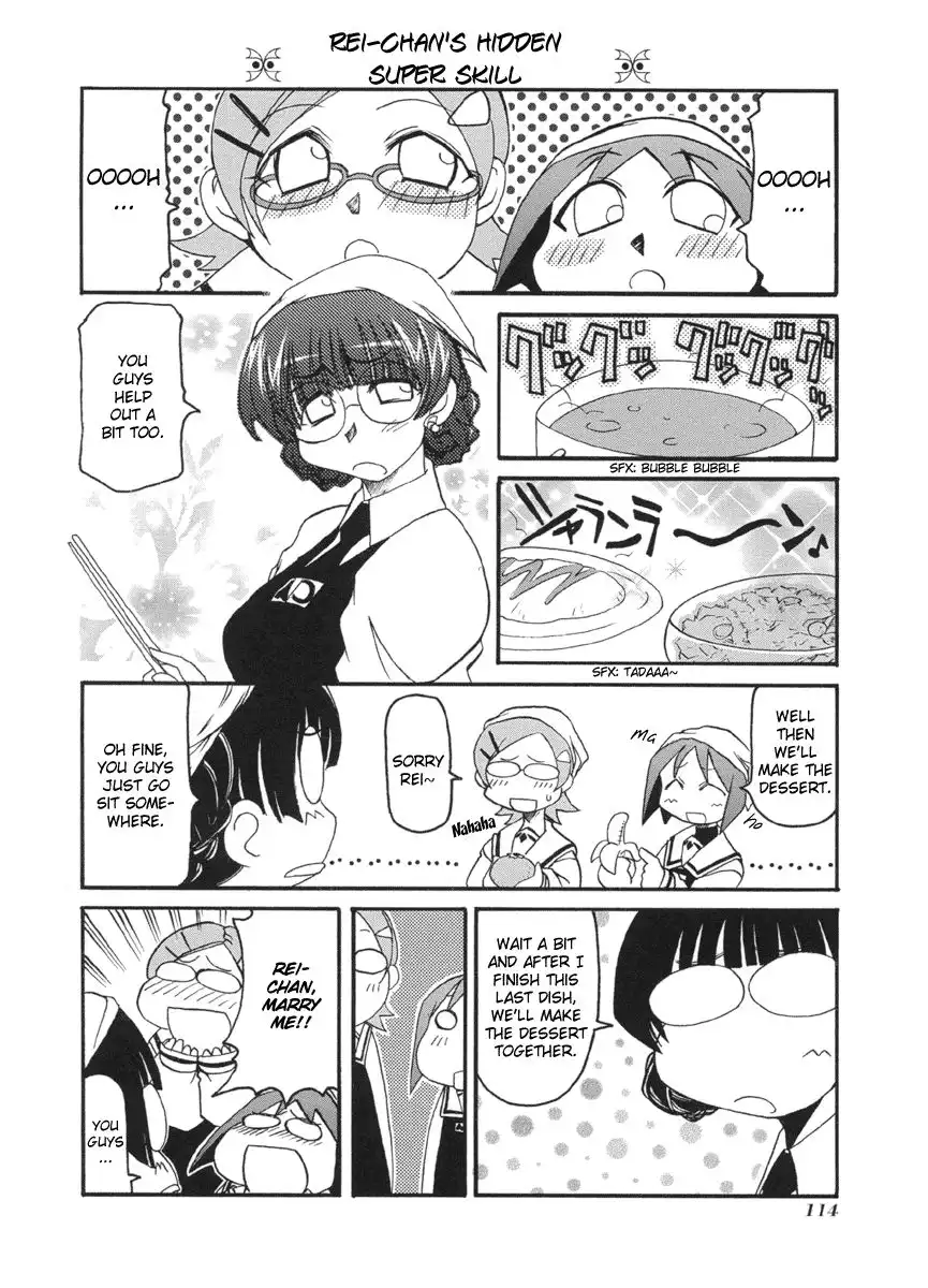 Pani Poni Chapter 53 4